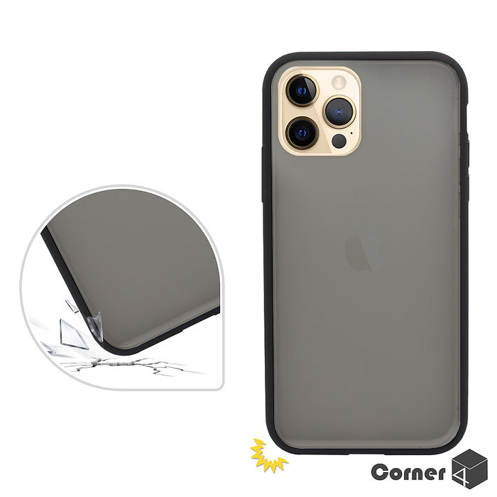 Corner4 iPhone全系列 柔滑觸感軍規防摔手機殼-黑殼11 Pro(5.8吋)
