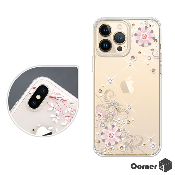 Corner4 iPhone 13系列 奧地利彩鑽雙料手機殼-風鈴草13 Pro(6.1吋)
