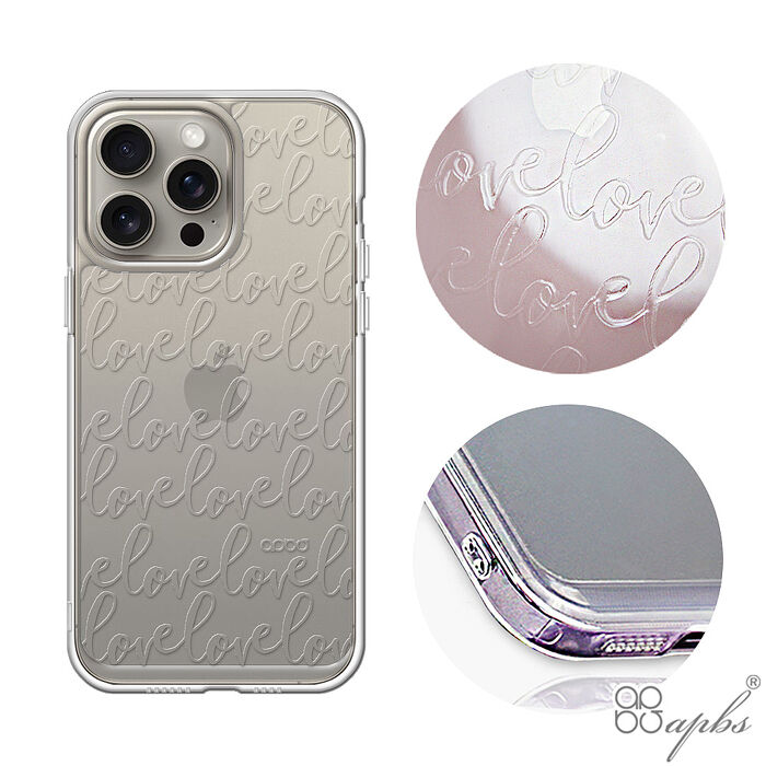 apbs iPhone全系列 浮雕感防震雙料手機殼-LOVEiPhone 14 Plus