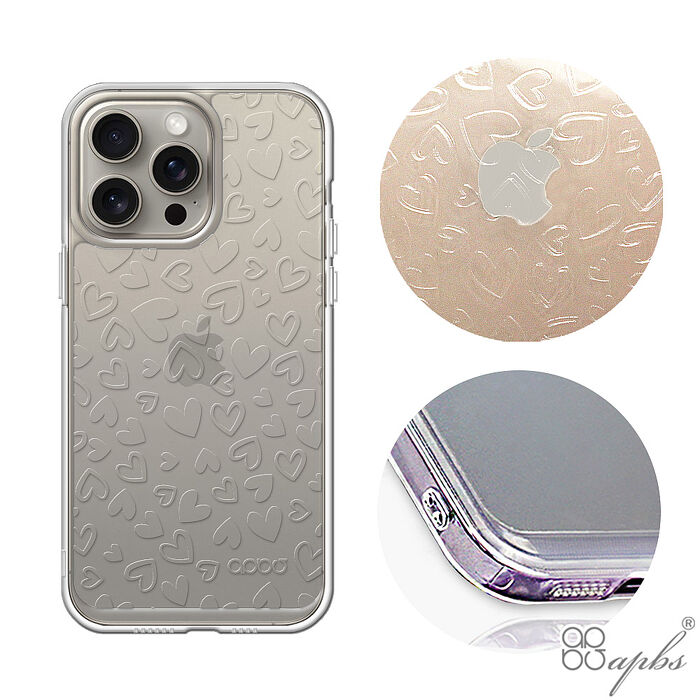 apbs iPhone全系列 浮雕感防震雙料手機殼-愛心iPhone 15