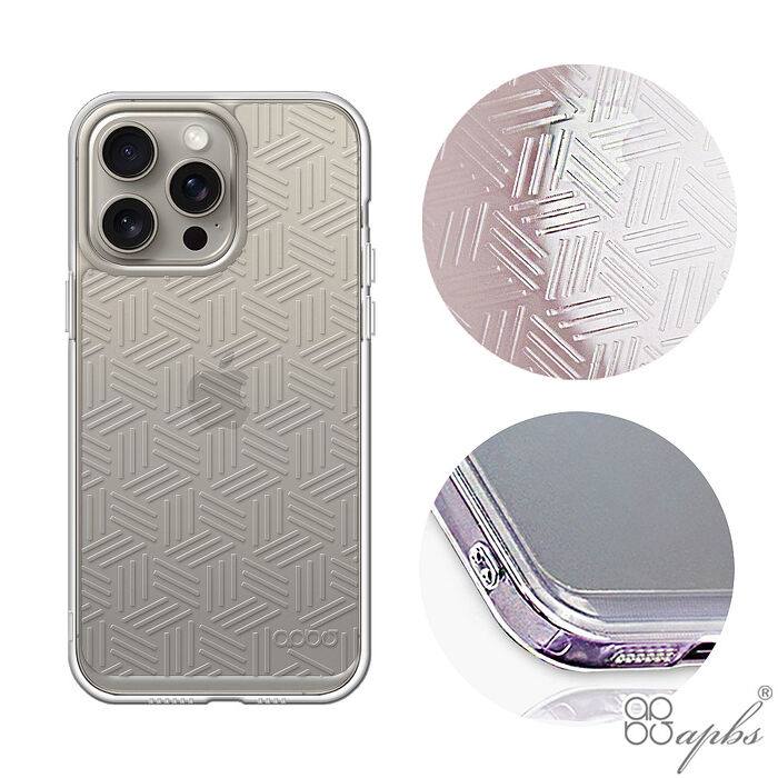 apbs iPhone全系列 浮雕感防震雙料手機殼-斜格紋iPhone 15 Pro Max