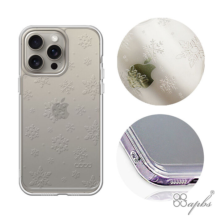 apbs iPhone全系列 浮雕感防震雙料手機殼-映雪iPhone 14 Pro Max