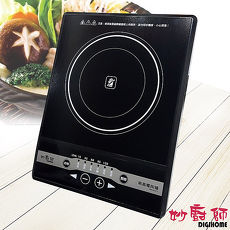 (特賣)福利品【妙廚師】按鍵式多功能不挑鍋電陶爐DH-02XY