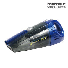 福利品【松木MATRIC】松木收納寶乾濕二用吸塵器 MG-VC0510N(APP)