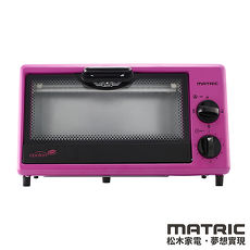 福利品【松木MATRIC】Cooking Good女王電烤箱MG-DV0803F(烤箱特賣)