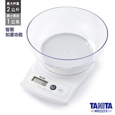 日本TANITA附缽電子料理秤KD-160【公司貨】