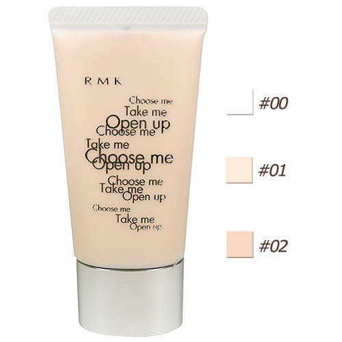 RMK 柔焦隔離霜N SPF14.PA++(30g)#01杏膚色