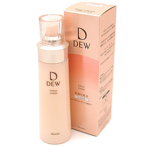 KANEBO佳麗寶 水潤柔膚乳(輕潤型)(100ml)
