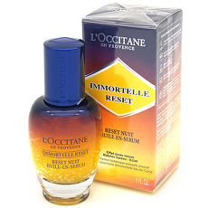 L’OCCITANE歐舒丹 光萃肌活露(30ml)
