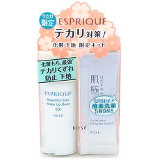 KOSE高絲 丰靡美姬幻妝 輕透持久飾底乳(30g)送洗顏粉特惠組