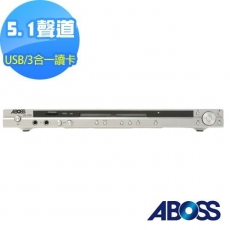 (促銷)ABOSS MPEG4/DivX DVD光碟機AB-8850