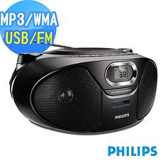 PHILIPS飛利浦USB手提CD音響 AZ385 送音樂CD