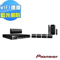 Pioneer先鋒 5.1聲道藍光家庭劇院 MCS-434