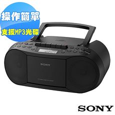 SONY MP3手提CD音響CFD-S70送音樂CD