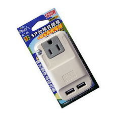 【FU】2USB+3孔 15A1650W突波吸收分接插座(SH0211)