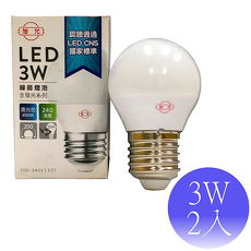 【旭光】3W LED E27 綠能燈泡-2入(白光/黃光)黃光
