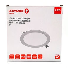 【歐司朗】LEDVANCE OSRAM-星亮 全電壓 LED 15W 高亮度崁燈/嵌入式嵌燈