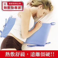 Sunlus三樂事暖暖熱敷墊(大)