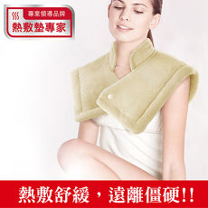 Sunlus三樂事LCD頸肩雙用熱敷柔毛墊