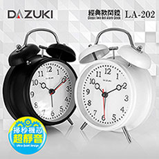 DAZUKI 金屬靜音夜燈鬧鐘 LA-202紳士黑