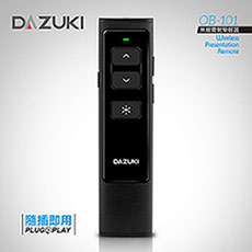 DAZUKI 無線雷射簡報器 OB-101