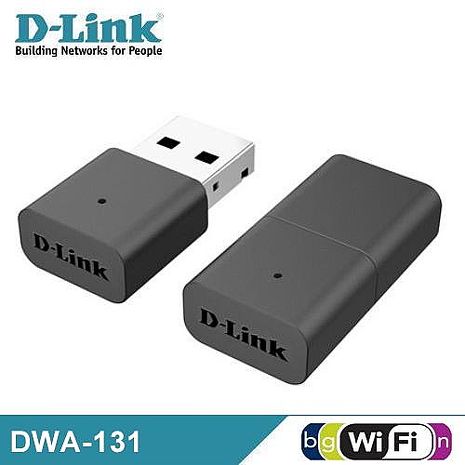【限時免運】D-Link 友訊 DWA-131 Nano USB介面無線網路卡