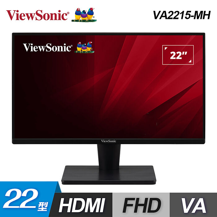 【ViewSonic 優派】22型 VA2215-MH VA窄邊框螢幕