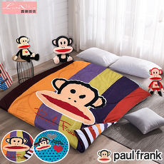 【Luna Vita x Paul Frank】 大嘴猴 加厚暖暖被-條紋