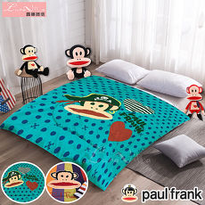 【Luna Vita x Paul Frank】 大嘴猴 加厚暖暖被-藍點點