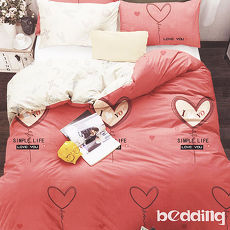 BEDDING-活性印染5x6尺春夏涼被-愛的抱抱-粉