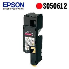 【特惠款】EPSON S050612 原廠紅色碳粉匣