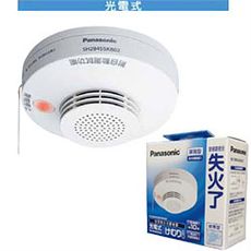 Panasonic 住警器 火災警報器 (偵煙單獨型- 語音警報) SH28455K8