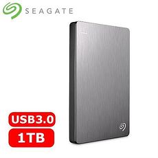 Seagate希捷 Backup Plus 2.5吋 1TB 行動硬碟 銀