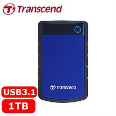 Transcend創見 StoreJet 25H3 1TB 2.5吋 軍規防震防摔硬碟 藍