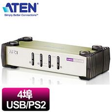 ATEN宏正 CS84U 4埠桌上型KVM切換器 (鍵鼠P+U/2048x1536)