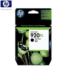 HP NO.920XL/CD975AA 原廠高容量黑色墨水匣