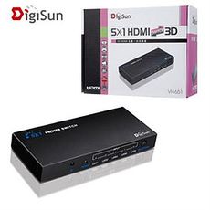 DigiSun 3D HDMI 五進一出影音切換器 VH651