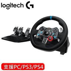 Logitech 羅技 G29 Driving Force 賽車方向盤/控制器