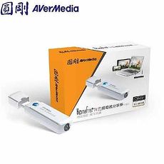 圓剛 HomeFree TV 三頻電視分享棒 H830R