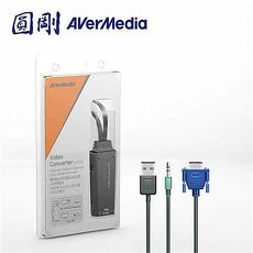 AVerMedia 圓剛 VGA to HDMI 訊號轉換器 ET110