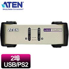 ATEN 宏正 CS82U 2埠多電腦切換器 (USB/PS2)