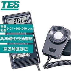TES泰仕 數位式照度計 TES-1330A