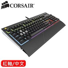 CORSAIR 海盜船 STRAFE RGB機械式鍵盤 紅軸 中文