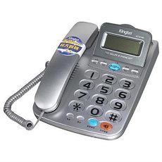 Kingtel 西陵 超大鈴聲來電顯示有線電話 KT-8198 銀