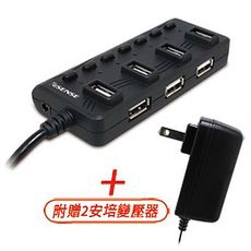 HAWK 逸盛 Esense 7-port 擴充戰士升級版 HUB-2A 黑