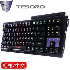 TESORO 鐵修羅 G2NFL TIZONA 鐵聖納劍 背光機械鍵盤 紅軸 中文