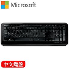 Microsoft 微軟 850 無線鍵盤 中文