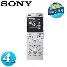 SONY 新力 ICD-UX560F 數位語音錄音筆 酷戀銀 4G