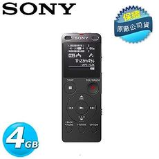 SONY 新力 ICD-UX560F 數位語音錄音筆 隱密黑 4G