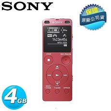 SONY 新力 ICD-UX560F 數位語音錄音筆 粉寶貝 4G